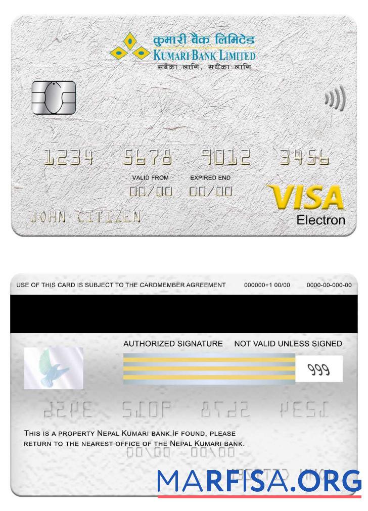 Printable Nepal Kumari Bank visa electron card template
